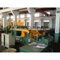 Corrugated Fin Manufacturing Machine for transformer corrugated tank making